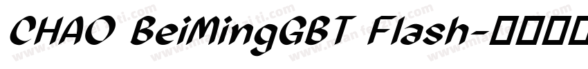 CHAO BeiMingGBT Flash字体转换